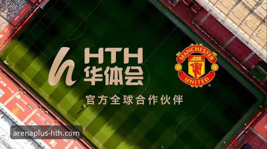华体会体育app使用指南最新版 华体会体育app使用指南最新版:从下载到高阶操作的实用技巧