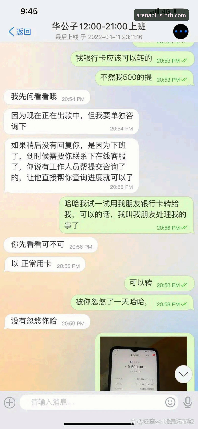华体会体育app老版本下载 华体会体育app老版本下载与使用完整指南:解锁经典体验的创新路径