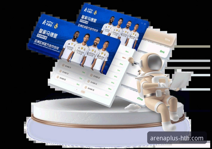 hth华体会APP下载 深度揭秘华体会体育app官方下载:从入门到精通的真实体验